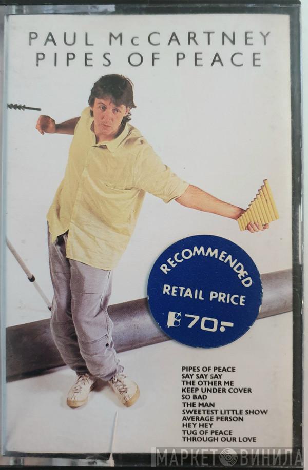  Paul McCartney  - Pipes Of Peace