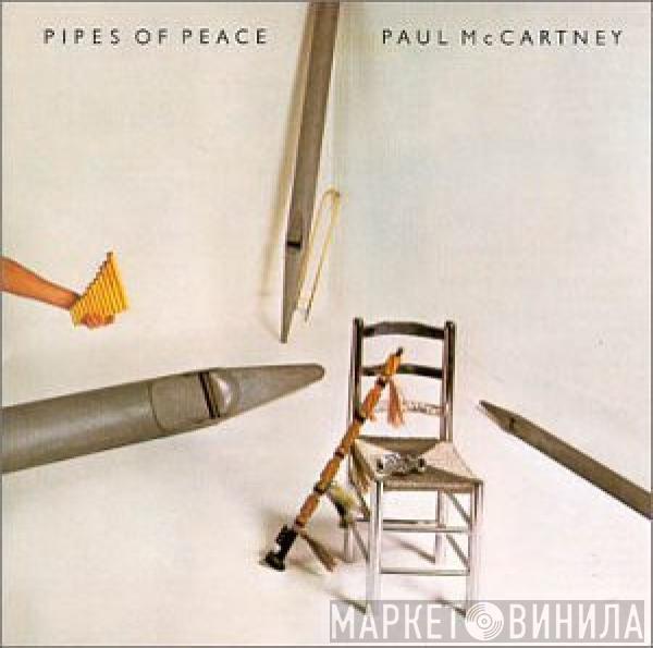  Paul McCartney  - Pipes Of Peace
