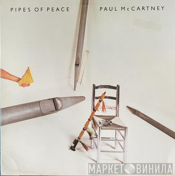  Paul McCartney  - Pipes Of Peace