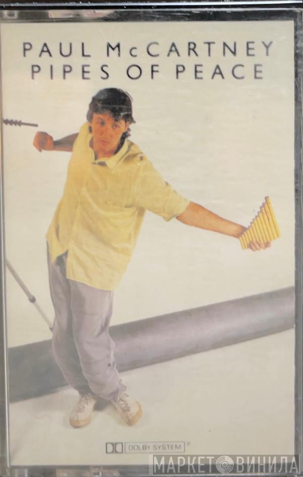  Paul McCartney  - Pipes Of Peace