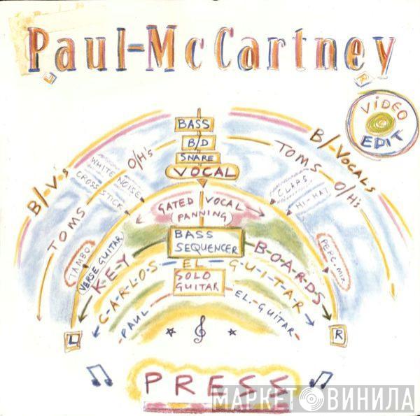 Paul McCartney - Press (Video Edit)