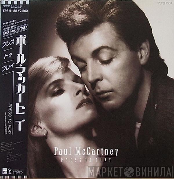  Paul McCartney  - Press To Play