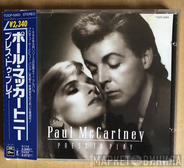  Paul McCartney  - Press To Play