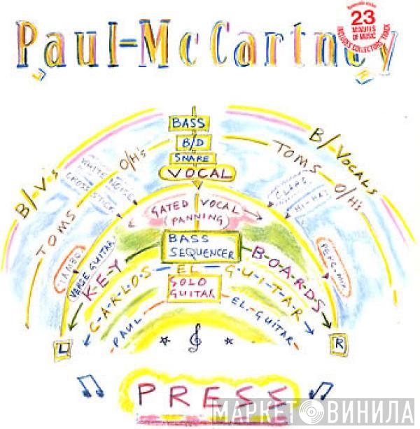 Paul McCartney - Press