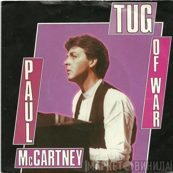 Paul McCartney - Tug Of War