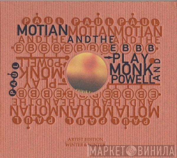 Paul Motian, The Electric Bebop Band - Play Monk & Powell