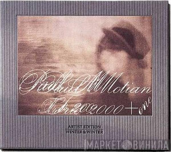 Paul Motian Trio 2000 + One - Trio 2000 + One