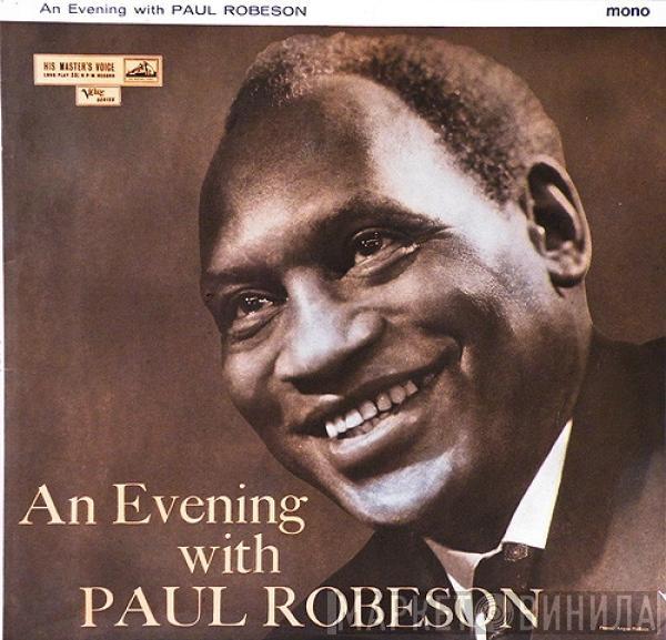 Paul Robeson - An Evening With Paul Robeson