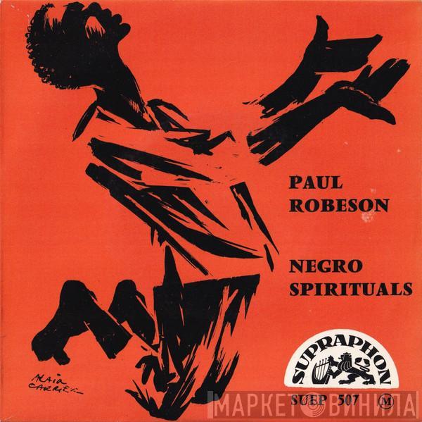Paul Robeson - Negro Spirituals