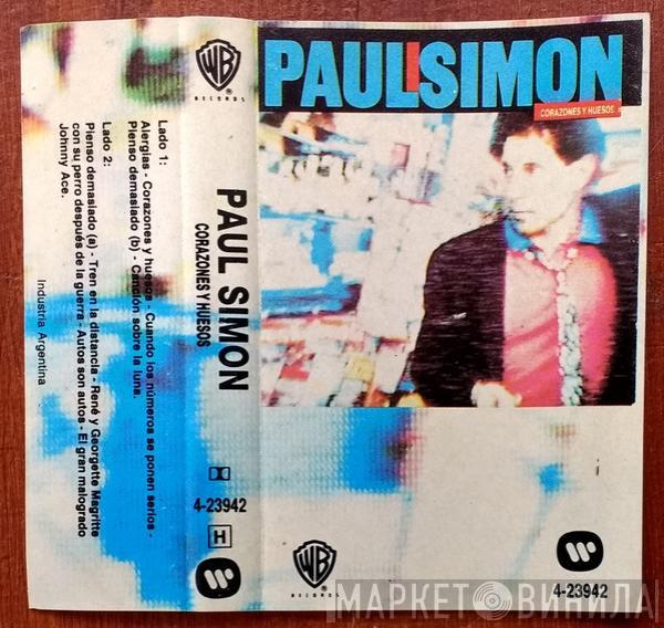  Paul Simon  - Corazones Y Huesos = Hearts And Bones