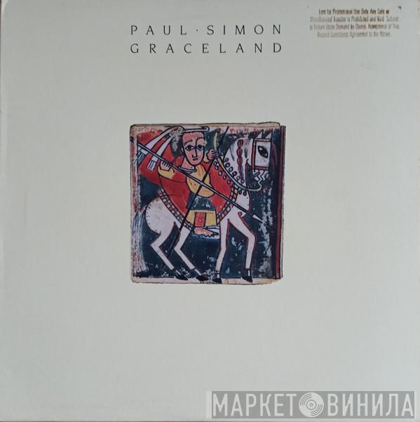  Paul Simon  - Graceland