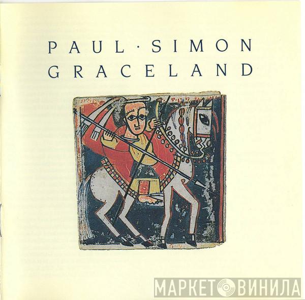  Paul Simon  - Graceland