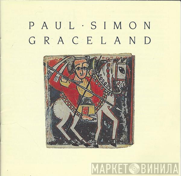  Paul Simon  - Graceland