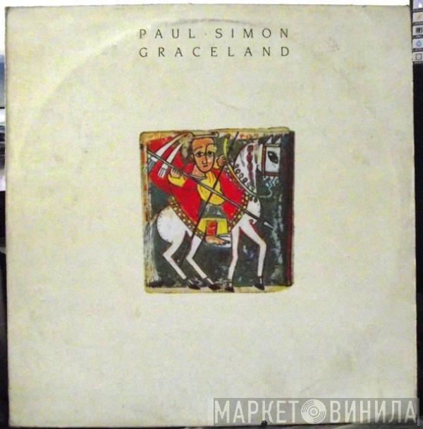  Paul Simon  - Graceland