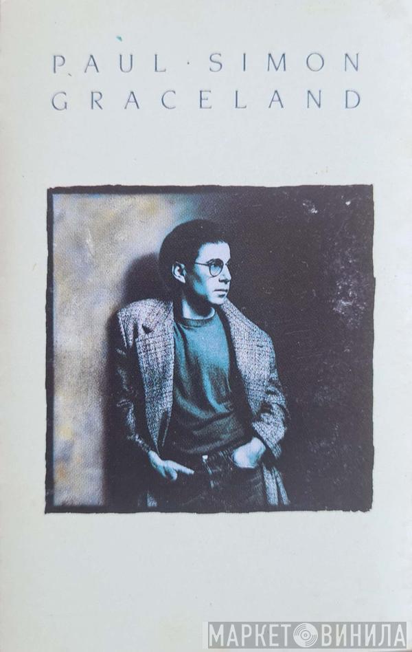  Paul Simon  - Graceland