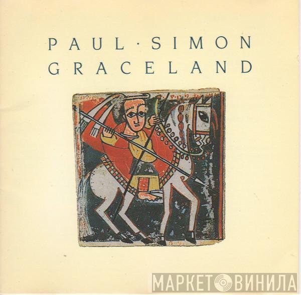  Paul Simon  - Graceland