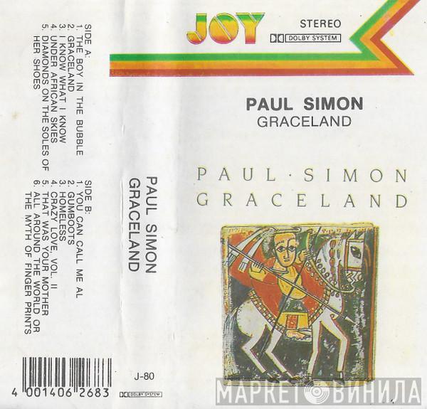  Paul Simon  - Graceland