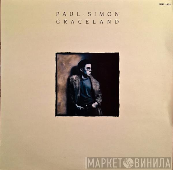  Paul Simon  - Graceland