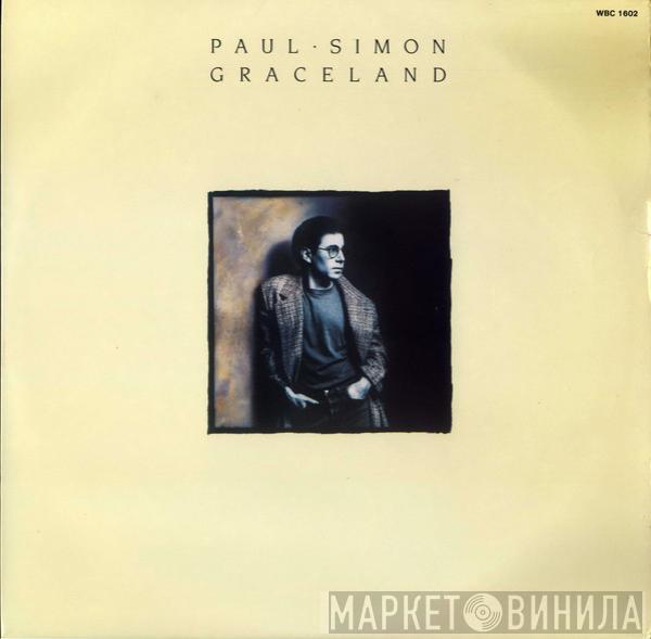  Paul Simon  - Graceland