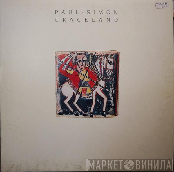  Paul Simon  - Graceland