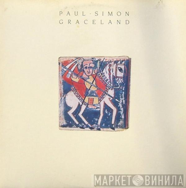  Paul Simon  - Graceland