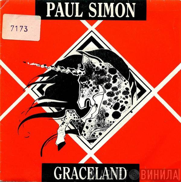 Paul Simon - Graceland