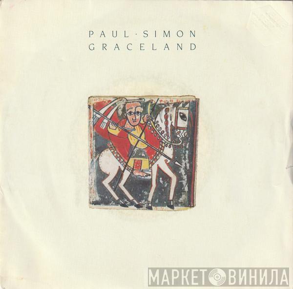  Paul Simon  - Graceland