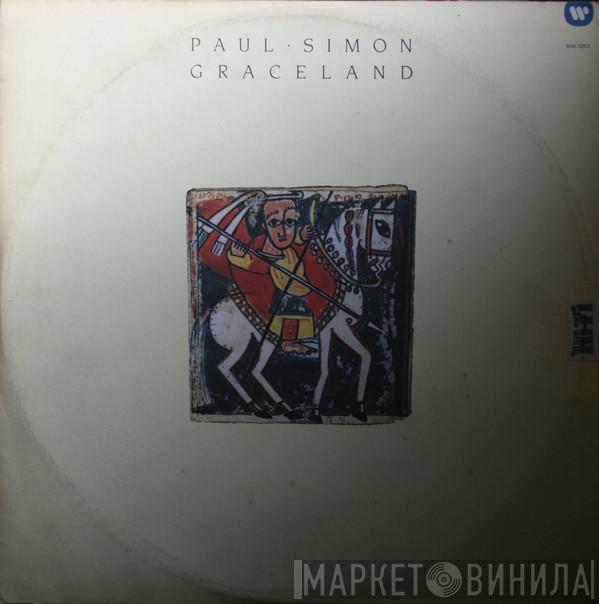  Paul Simon  - Graceland