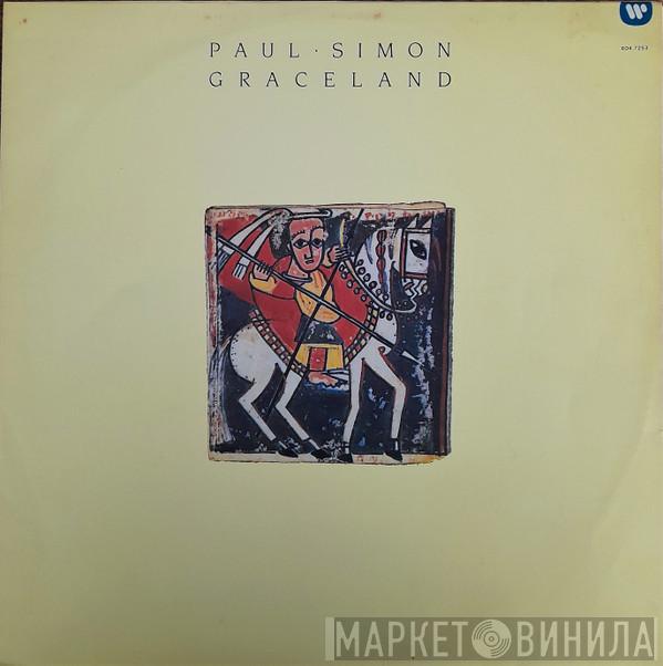  Paul Simon  - Graceland