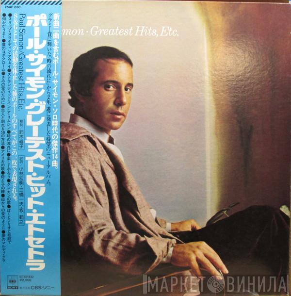  Paul Simon  - Greatest Hits, Etc.