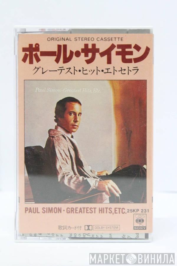  Paul Simon  - Greatest Hits, Etc.