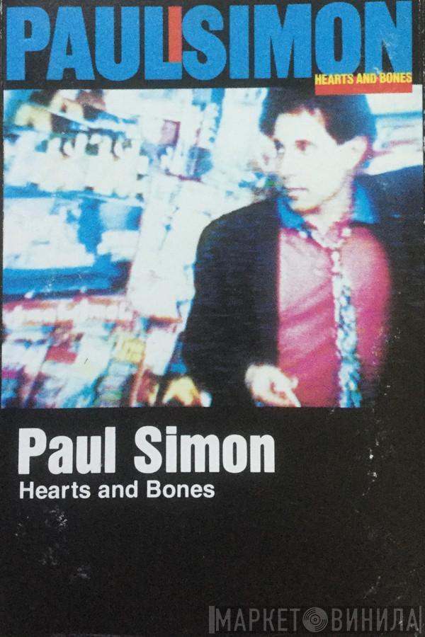  Paul Simon  - Hearts And Bones