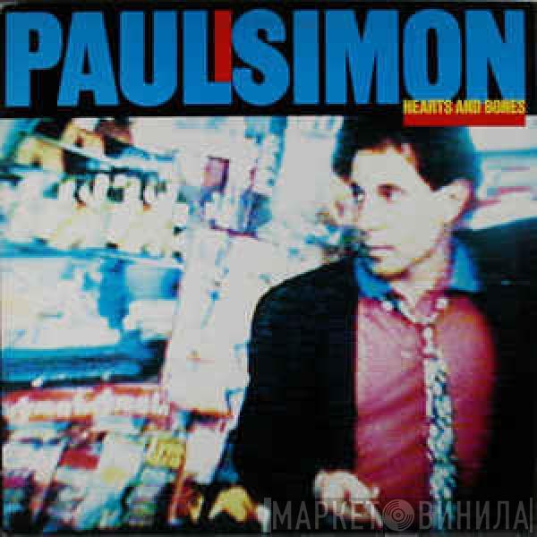  Paul Simon  - Hearts And Bones