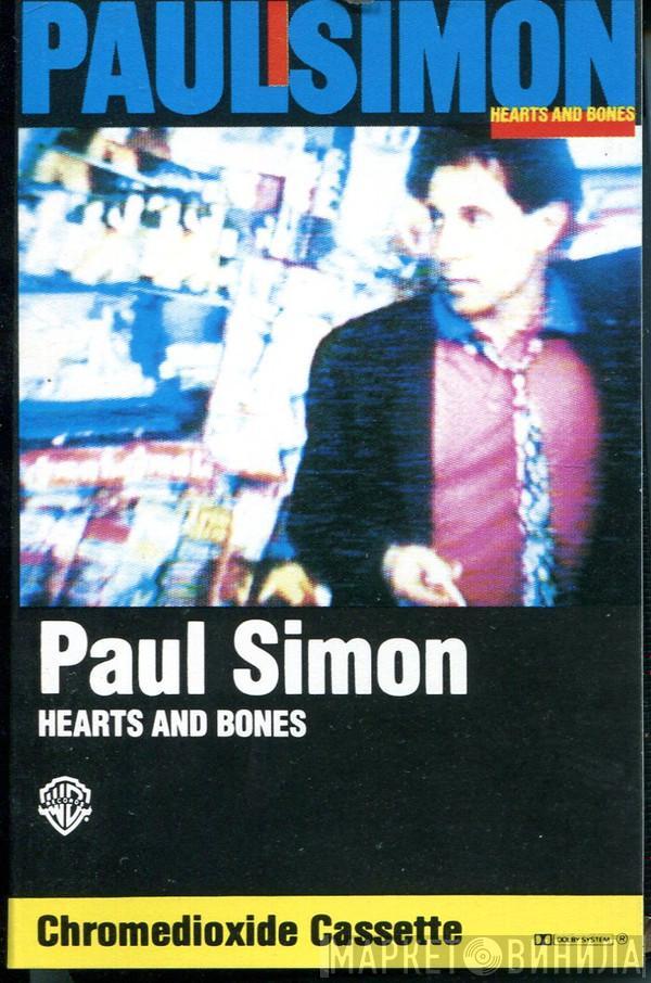  Paul Simon  - Hearts And Bones