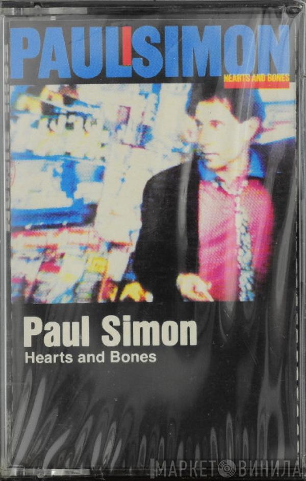  Paul Simon  - Hearts And Bones