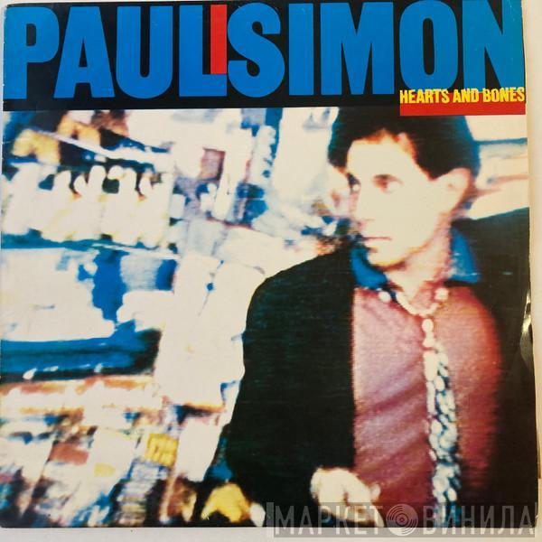  Paul Simon  - Hearts And Bones