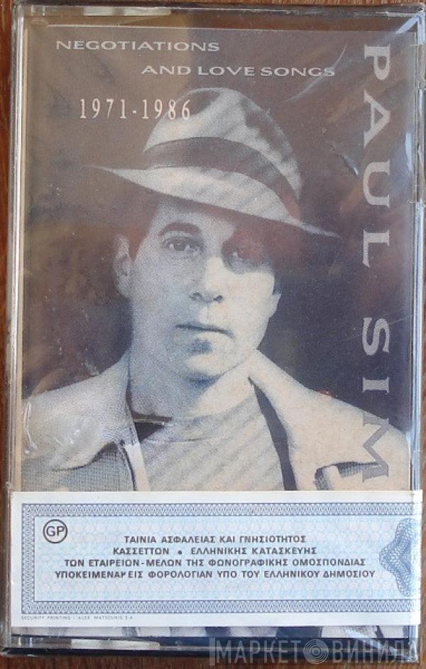 Paul Simon  - Negotiations And Love Songs (1971-1986)