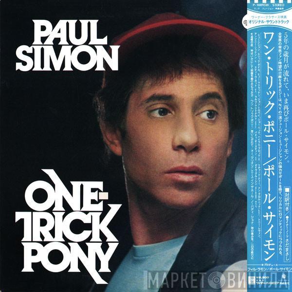  Paul Simon  - One-Trick Pony
