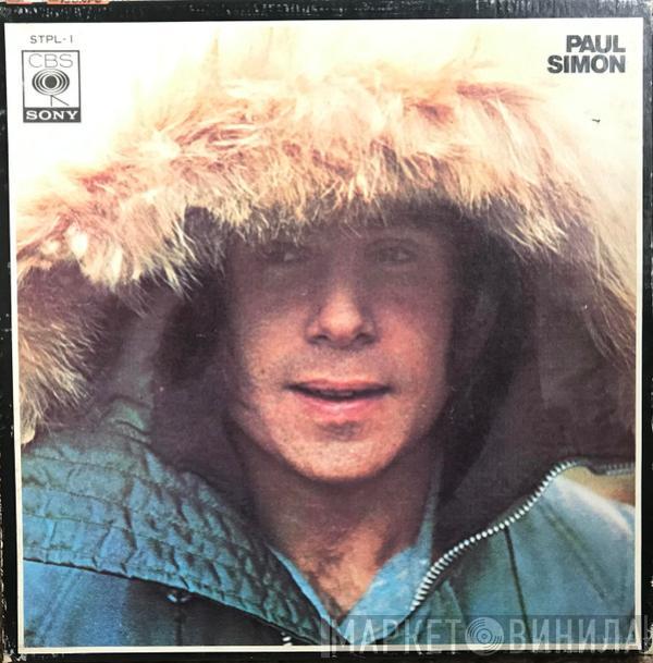 Paul Simon  - Paul Simon