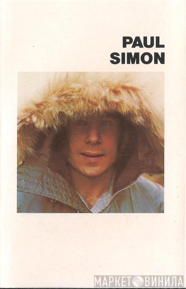  Paul Simon  - Paul Simon