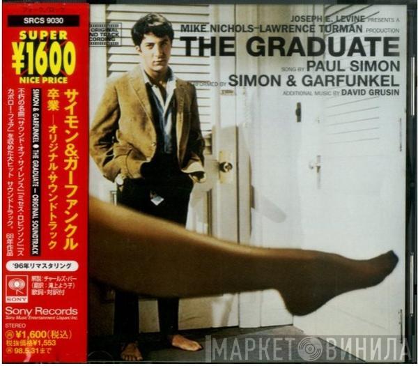, Paul Simon , Simon & Garfunkel  Dave Grusin  - The Graduate (Original Soundtrack)