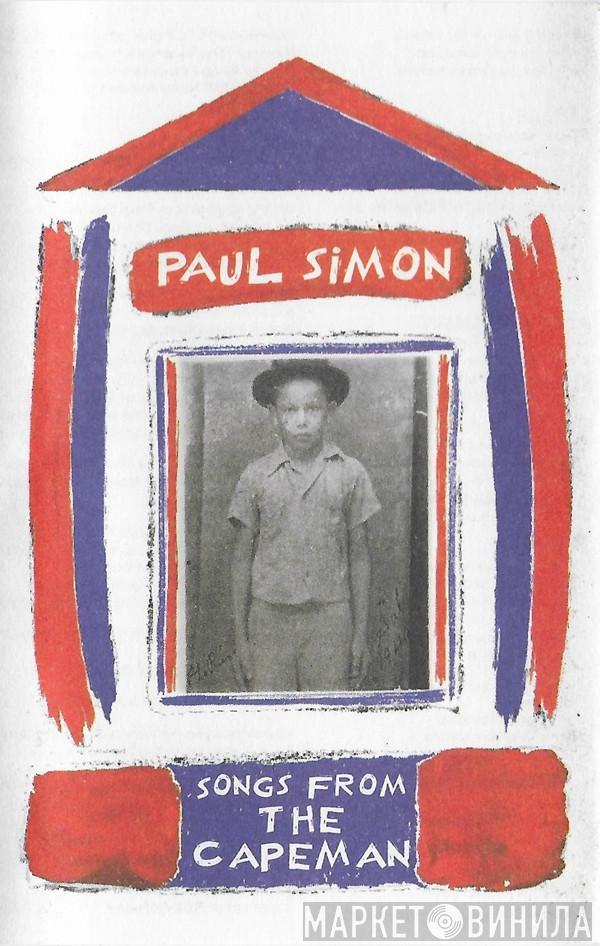 Paul Simon - Songs From The Capeman