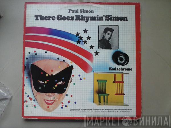  Paul Simon  - There Goes Rhymin' Simon