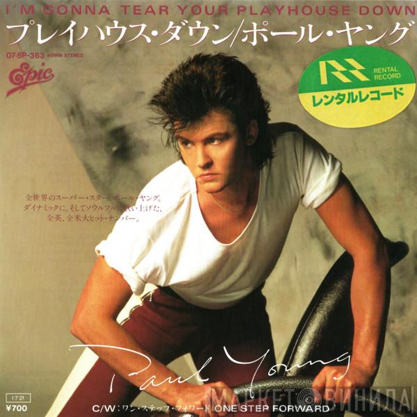 Paul Young - I'm Gonna Tear Your Playhouse Down