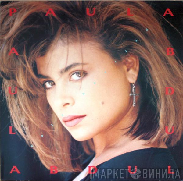 Paula Abdul - Cold Hearted