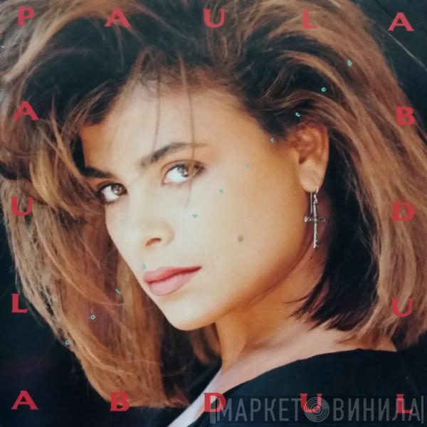 Paula Abdul - Cold Hearted