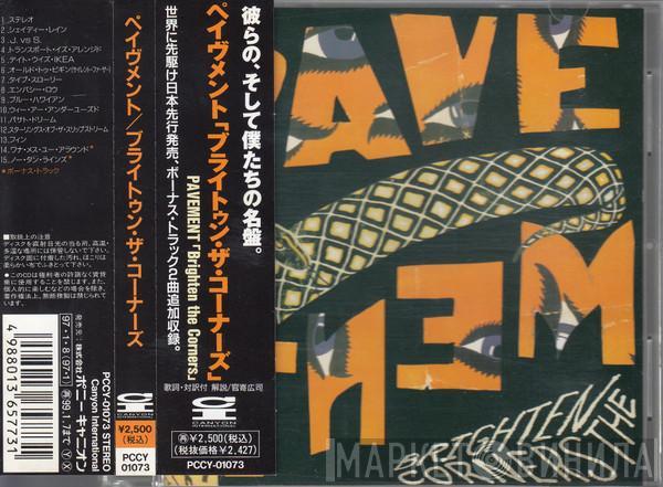  Pavement  - Brighten The Corners