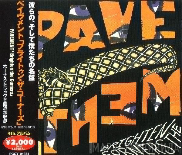  Pavement  - Brighten The Corners
