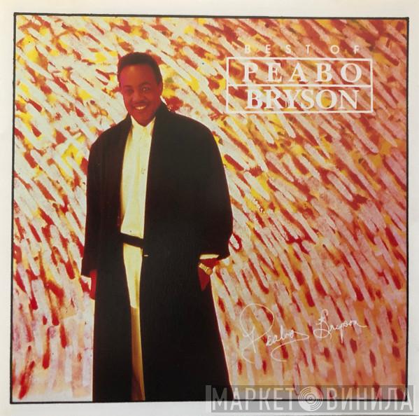  Peabo Bryson  - Best Of Peabo Bryson