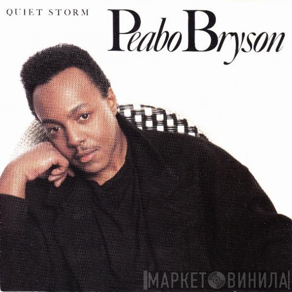  Peabo Bryson  - Quiet Storm